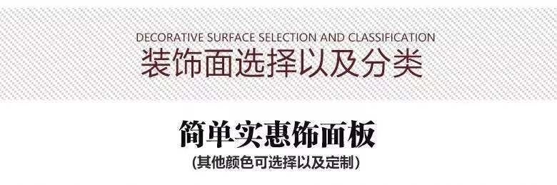 山東酒店活動隔斷，吊軌道隔斷工程