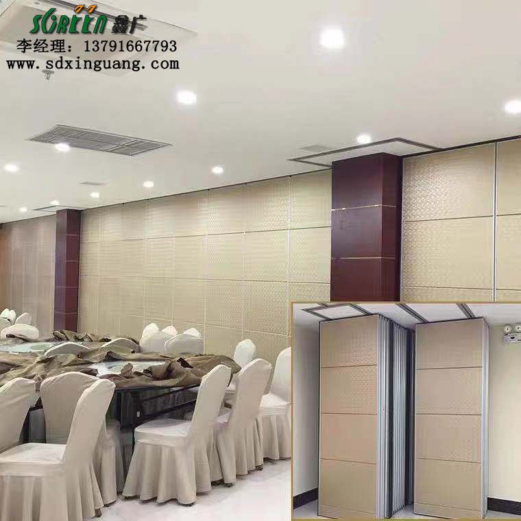 濰坊酒店移動(dòng)隔斷，酒店包間隔斷