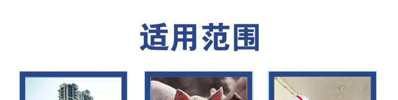 濰坊污水處理設(shè)備，一體化廢水處理設(shè)備