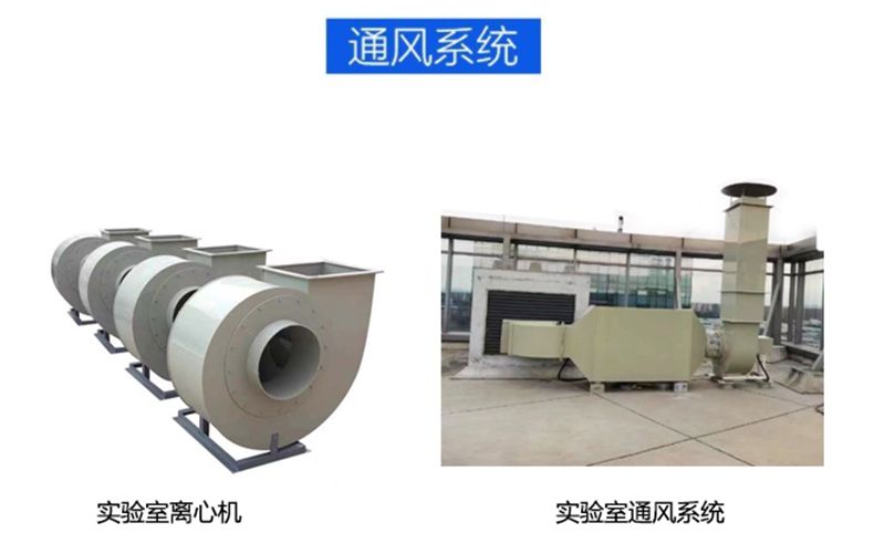 實(shí)驗(yàn)室防震臺(tái)