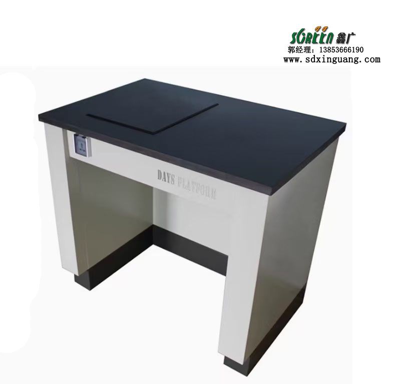 山東實驗室家具全鋼實驗室天平臺廠家供應(yīng)