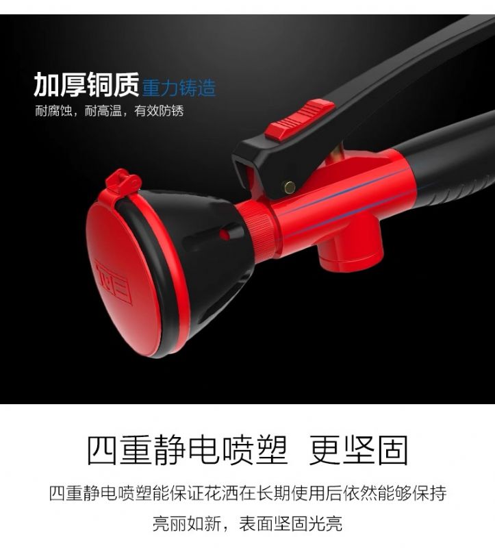 山東實(shí)驗(yàn)臺(tái)