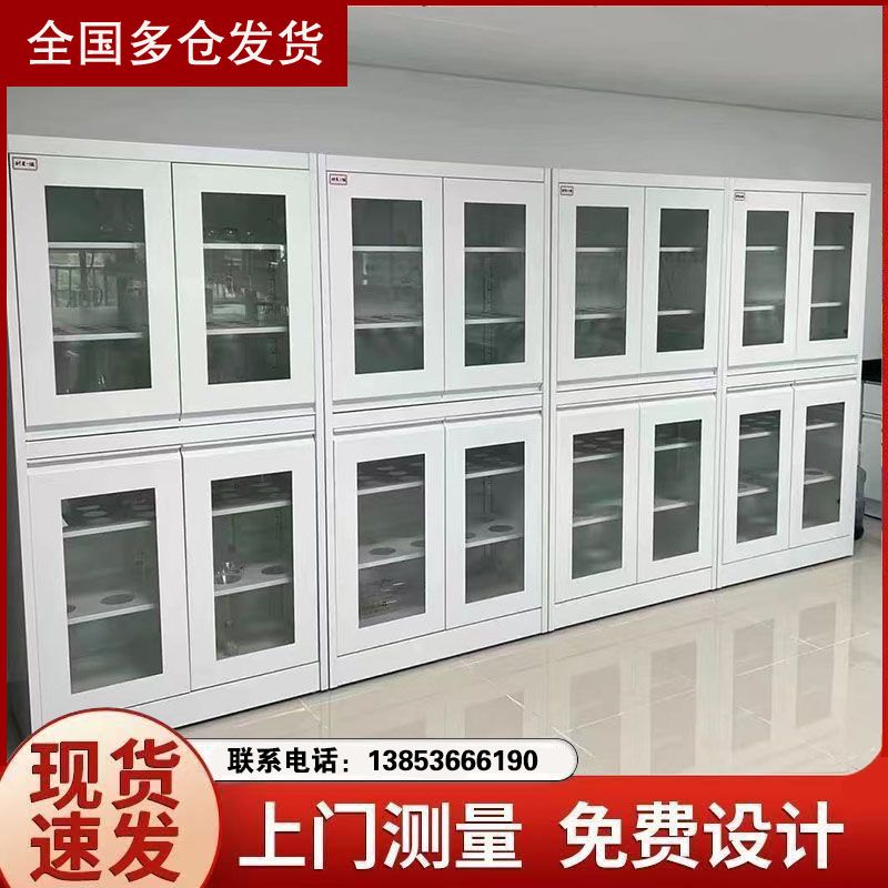 山東試驗(yàn)臺(tái)廠家